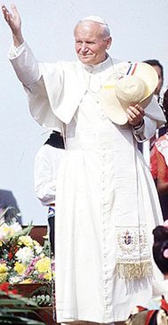 Oración a San Juan Pablo II
